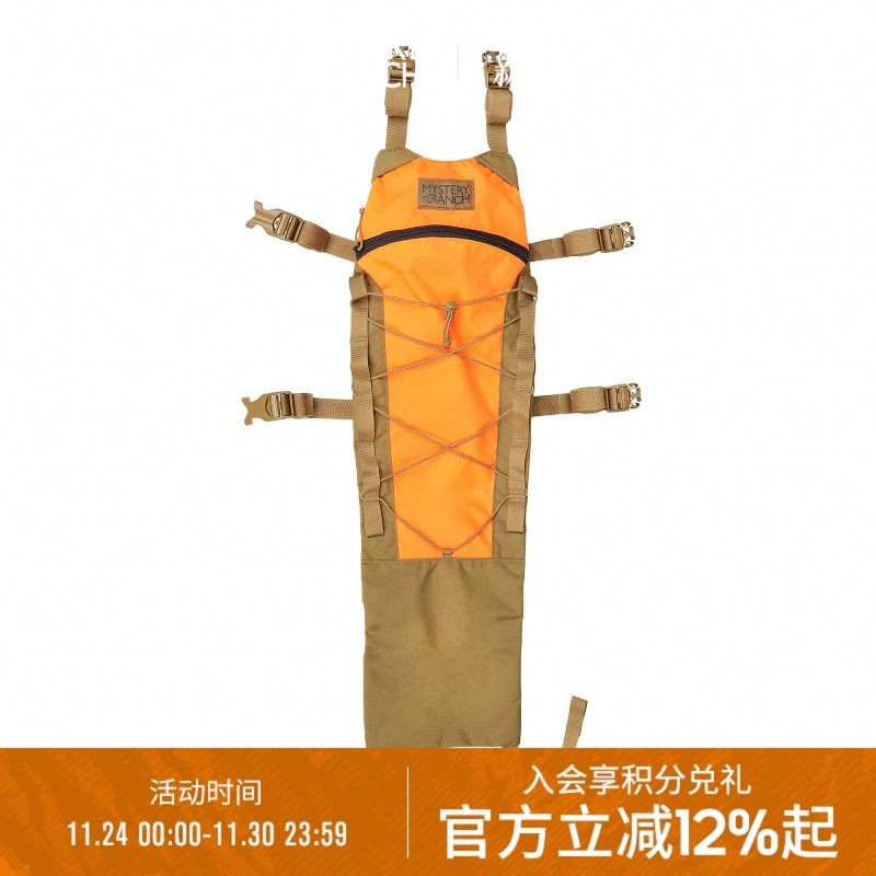 神秘农场快拆拓展附件