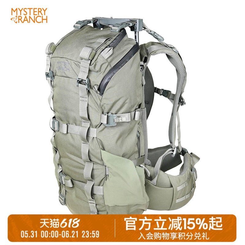 MYSTERY RANCH神秘农场Pop Up户外狩猎包外背架可拓展双肩背包
