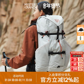 MYSTERY RANCH神秘农场Radix本源轻量化户外登山包徒步包双肩背包