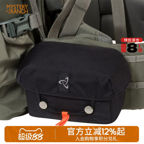 神秘农场foragerbox附件包