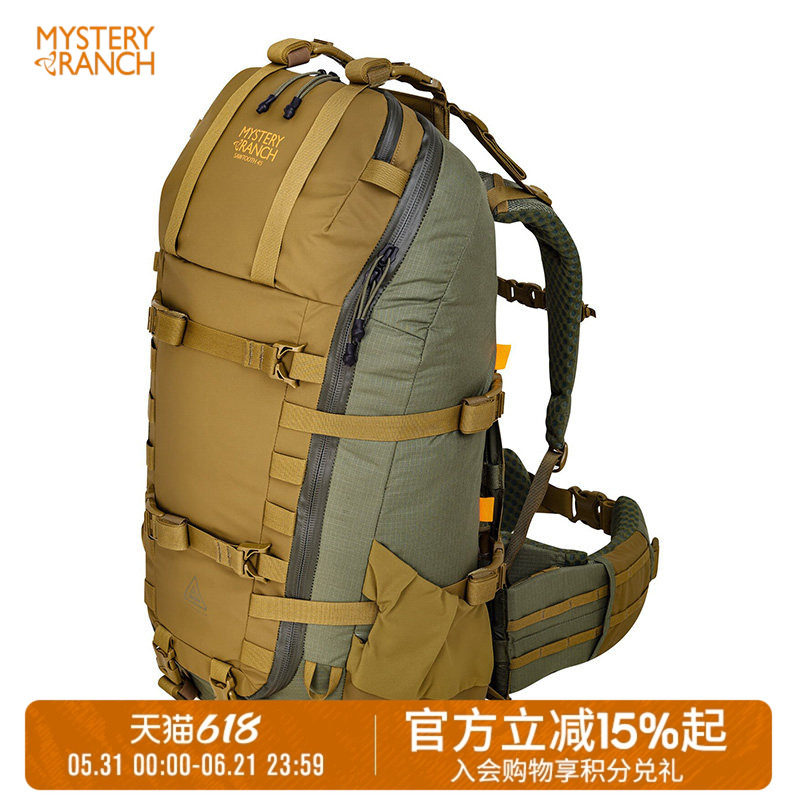 MYSTERY RANCH神秘农场Sawtooth户外徒步狩猎登山碳纤维背架背包