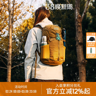 MYSTERY RANCH神秘农场Gallagator云雀mini户外登山徒步双肩背包