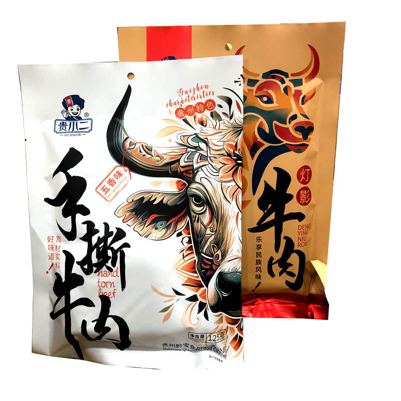 贵州特色贵小二手撕牛肉干丝独立小包装速食解馋吃零食牛肉干125g