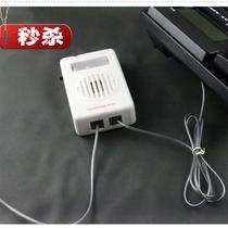Dual interface ring h-ring flash reminder telephone amplifying telephone landline ring amplifier to help ring expansion