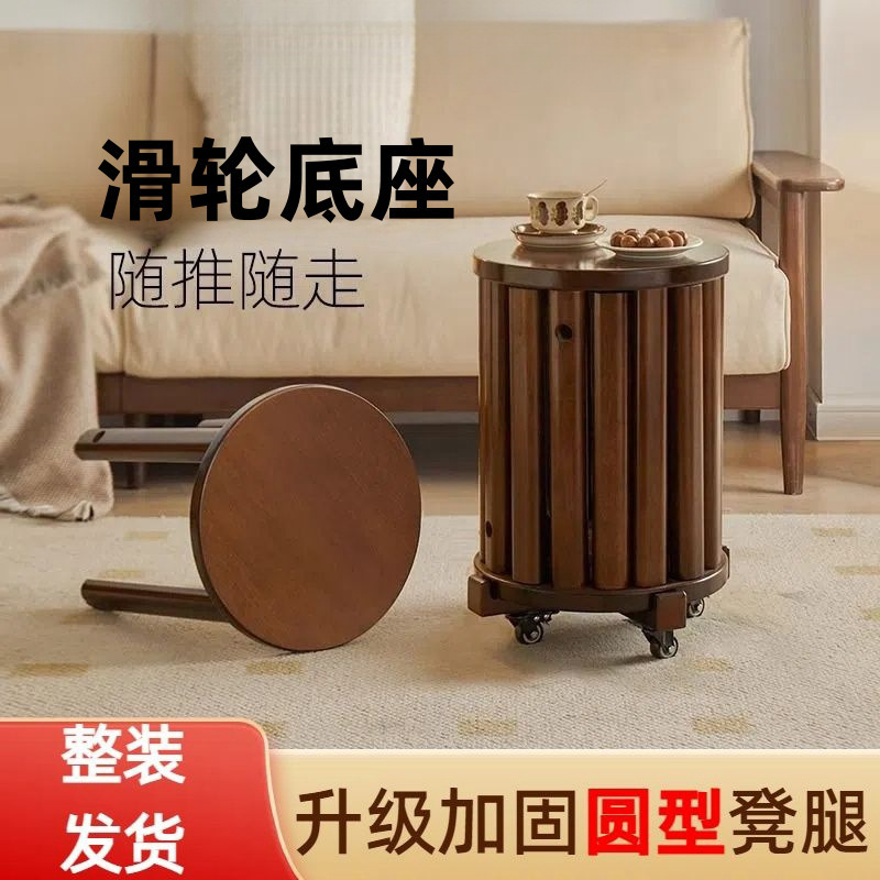 喜多树实木凳子家用可叠放组合圆凳客厅餐桌凳收纳叠叠乐板凳木凳