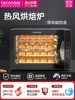 Товары от lecon乐创如当专卖店