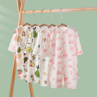 对开纯棉夏季薄款哈衣