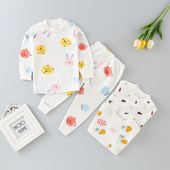 3岁男女童秋装 宝宝秋衣套装 全棉婴儿内衣纯棉新生儿童家居衣服0