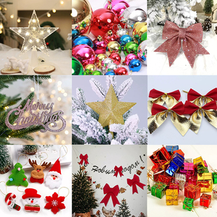 圣诞树装饰配件树顶星蝴蝶结挂饰圣诞球字母牌手工diy装饰氛围感
