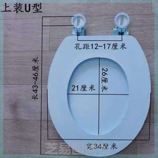 盖圈发泡座圈座便器轻便柔软坐垫软圈通用软泡沫彩色软家用马桶盖