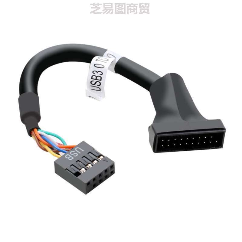 USB20前置机箱9转.针转针转USB3针排母0主机19pin19.USB2.前置09