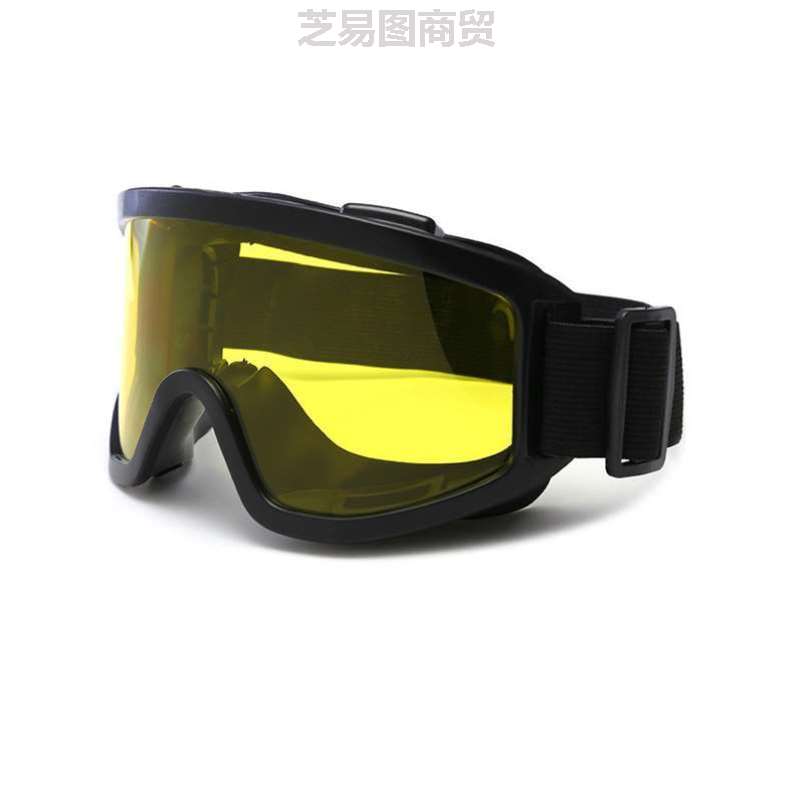 护目镜运动防护装备冬季少年登山摩托滑雪骑行越野大视野眼镜男