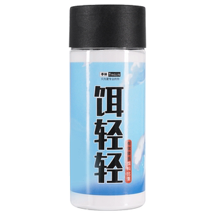 太空粉失重粉饵轻轻状态粉轻麸雪花粉散炮黑坑饵料鲫鱼鲤鱼回锅鱼