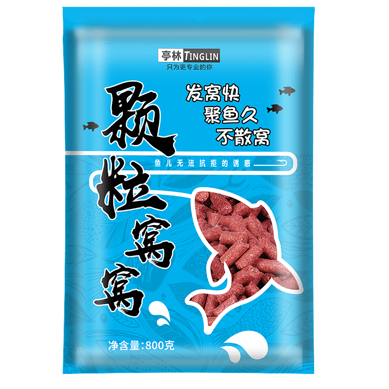 溪流钓打聚鱼颗粒窝料