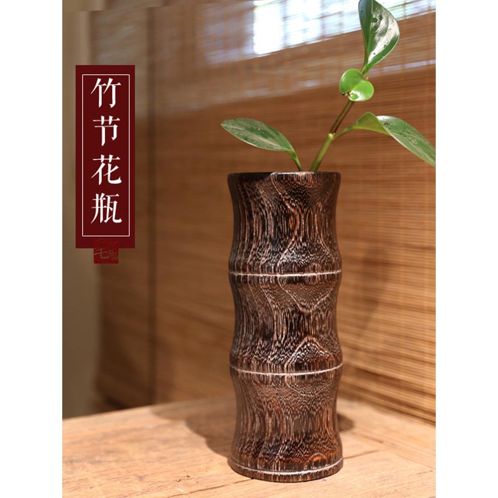 日式烧桐木创意花瓶 实木花插花器 木质花瓶摆件 彷竹节桌案花瓶