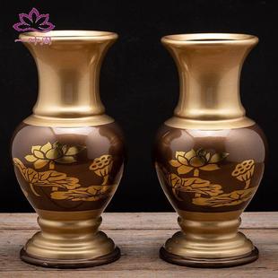 家用陶瓷供花瓶佛前观音插花瓶莲花一对供佛瓶净水瓶小号佛堂供具
