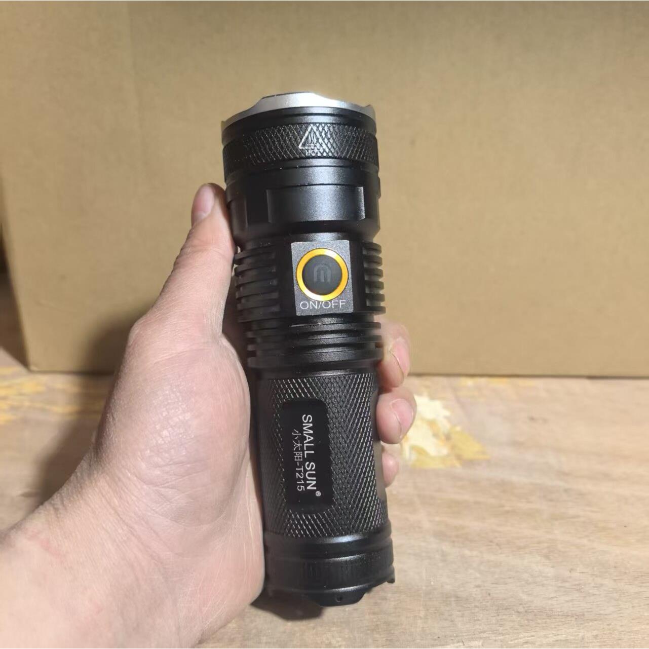 小太阳T215大功率强光手电筒手电可充电LED远射超亮户外登山
