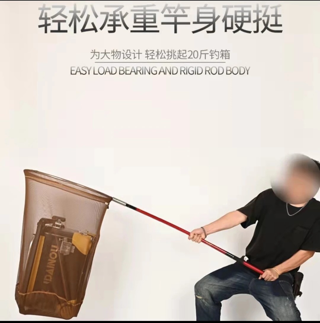 大物碳素抄网 黑坑大物青鱼 鲟鱼 抄网加硬加粗高密度网布网兜折,户外/登山/野营/旅行用品,抄网,淘宝优惠券,粉丝福利购,淘宝优惠卷
