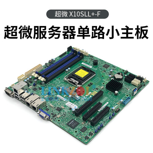 超微服务器M-ATX板X10SLL+-F