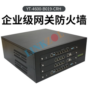 YT-4600-B019-CRH机架式超融合一体机虚拟化云计算私有云服务器