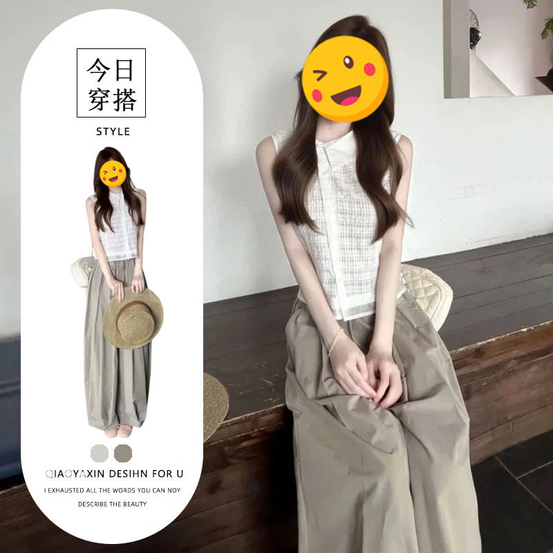 2026年设计感小香风别致无袖上衣高腰阔腿裤欧美炸街两件套装穿搭