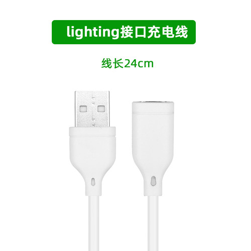 电容笔各种小配件零售