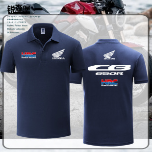 本honda田CB650r摩托机车骑行周边短袖 爱好者上衣 POLO衫 定制改装