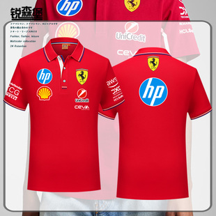 队服T恤夏季 法F1拉力25赛季 复古POLO衫 sf新款 男休闲宽松 复刻短袖