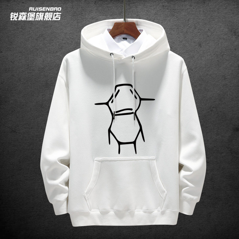 毕导同款卫衣化学小人六甲基四氢萘苯宝宝同款上衣服秋冬加绒外套
