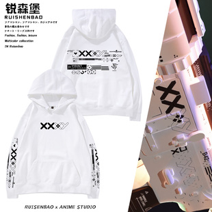 csgo2印花集皮肤游戏发烧友爱好周边连帽卫衣青少年男潮加绒宽松