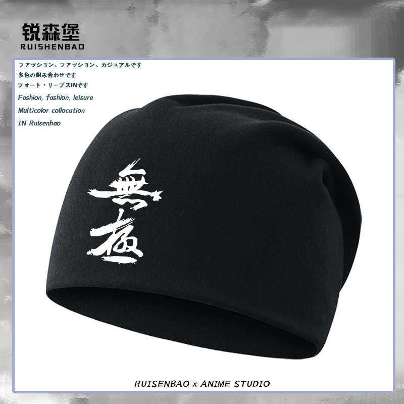 太极拳无道文化中国风晨练户