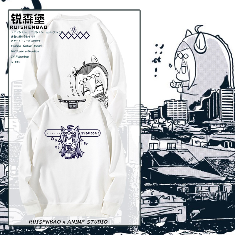 赛马娘PrettyDerby小栗圆领卫衣