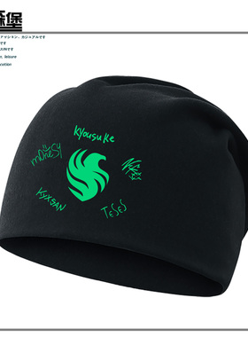 猎鹰Falcons战队csgo2游戏niko小孩签名周边包头帽秋冬男加绒百搭