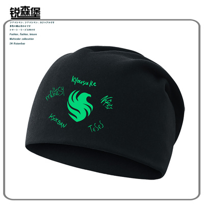 猎鹰Falcons战队csgo2游戏包头帽