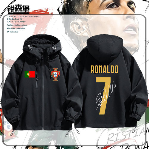 C罗CR7葡萄牙7号三合一冲锋衣