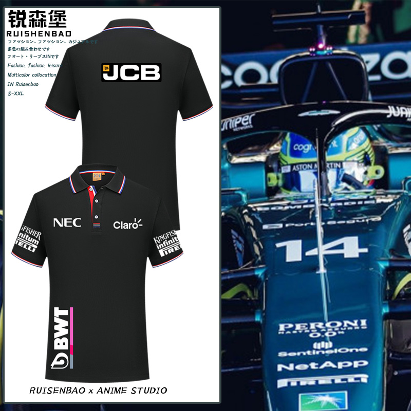 赛点车队F1一级方程式赛车服倍世