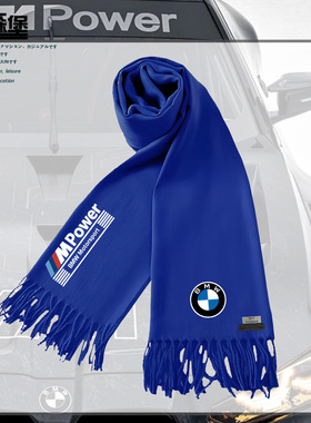 Mpower高性能摩托仿赛骑行联名围巾保暖秋冬户外围脖披肩男士百搭