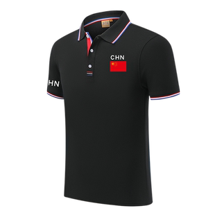 中国China国家队队服足球训练服男装运动翻领商务条纹Polo针织衫