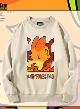 猫武士周边Warriors Cats火星同人圆领卫衣秋冬加绒男宽松潮百搭