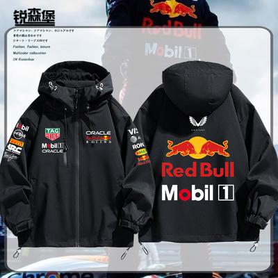 2026新款F1赛事红维斯塔潘牛车队同款赛车服外套冲锋衣定制男夹克