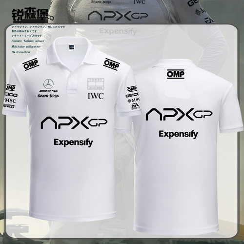 电影f1狂飚飞车赛车服皮特polo衫