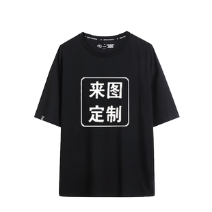 空白无图案纯色支持来图定制半袖卫衣休闲夏潮流T恤短袖男女衣服