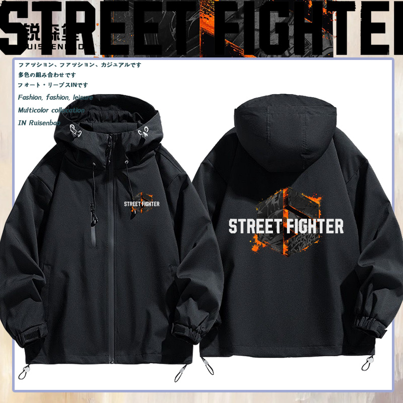 街头霸王6游戏标志格斗冲锋衣