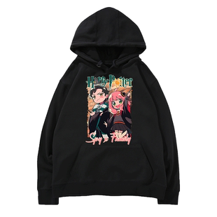 间谍过家家阿尼亚次子联动哈利波特动漫周边连帽卫衣秋冬男士加绒