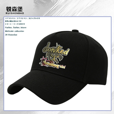 Donk签名贴纸CS2绿龙战队