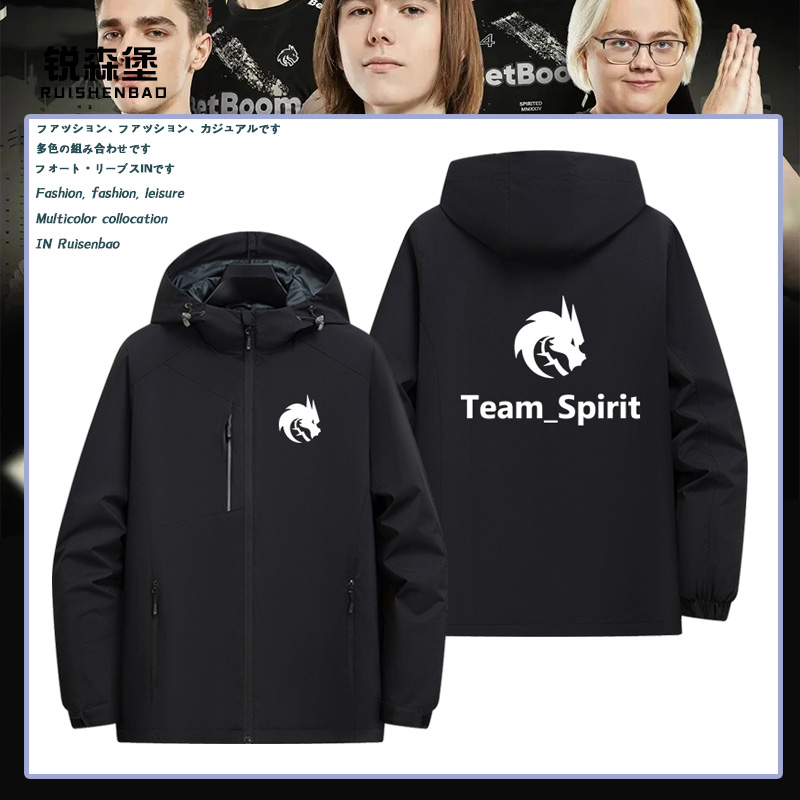 TeamSpirit绿龙战队csgo比