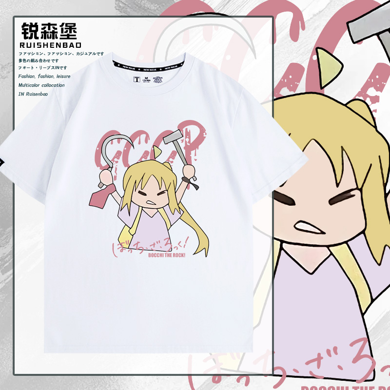 孤独摇滚联名波奇酱伊T恤短袖