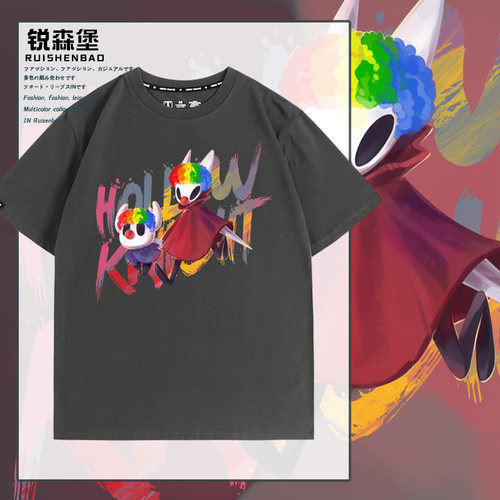 空洞骑士steam游戏DLC丝之歌