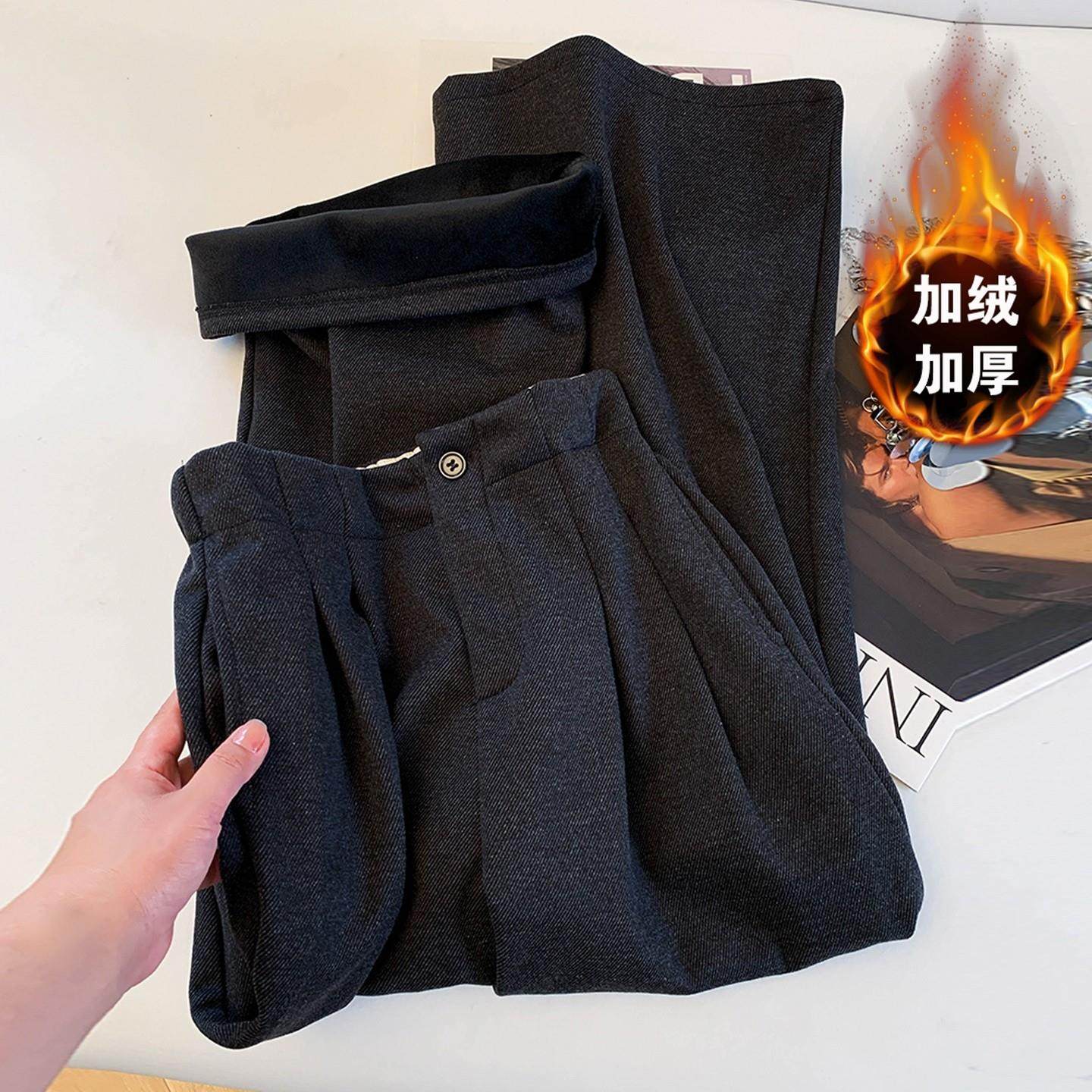 加绒毛呢西装裤女秋冬2025新款小个子宽松显瘦加厚休闲直筒阔腿裤