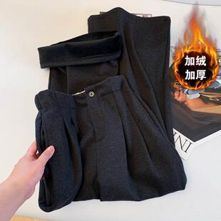 加绒毛呢西装裤女秋冬2025新款小个子宽松显瘦加厚休闲直筒阔腿裤